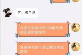 货款要不回，讨债公司能有效解决问题